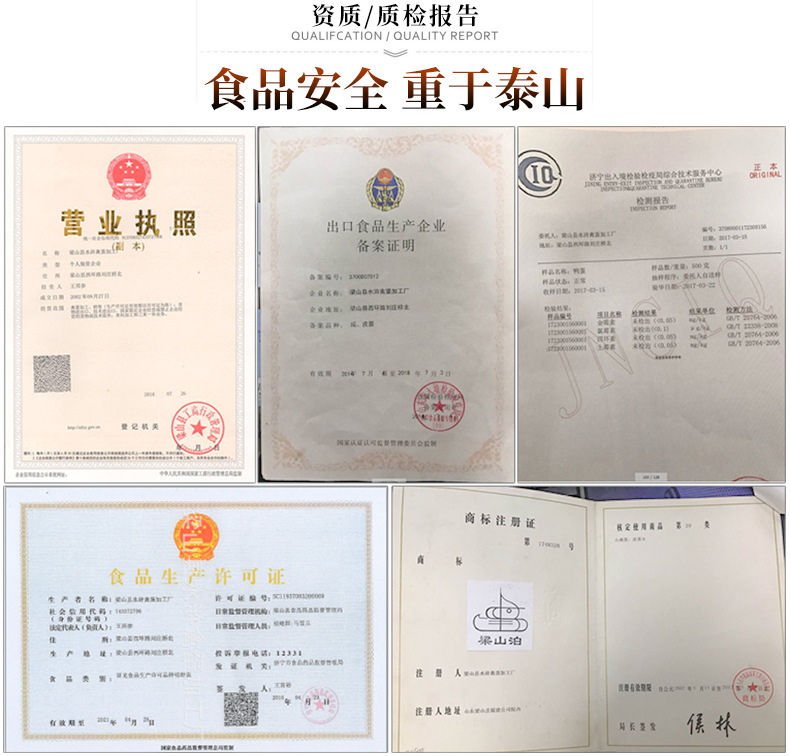 版块