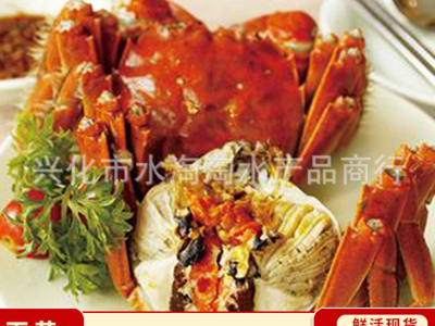 兴化大闸蟹螃蟹现货红膏全母蟹直供鲜活批发水产大闸蟹图3