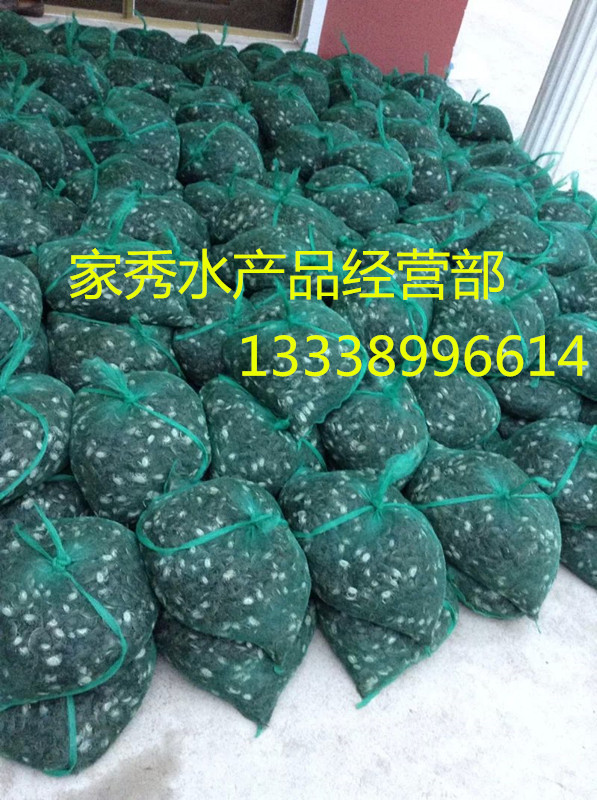 psb (1)_副本