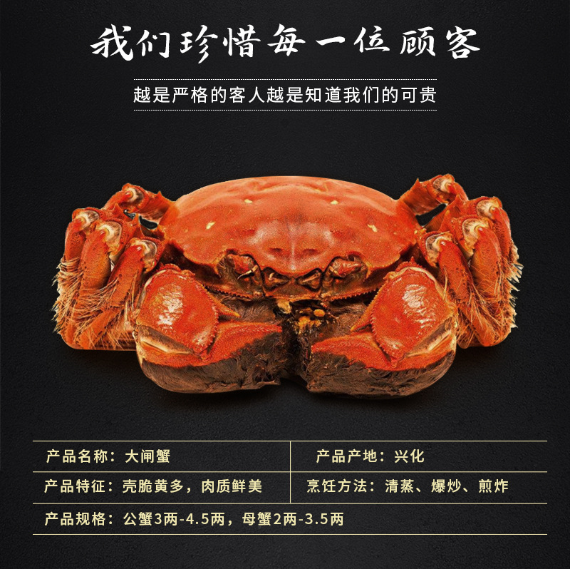 详情页_02.jpg