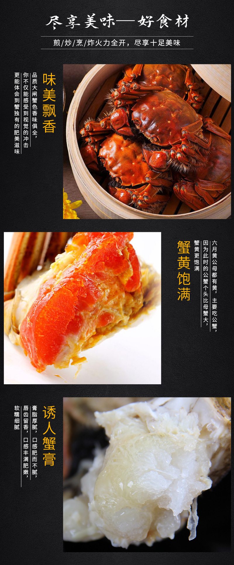 详情页_04.jpg