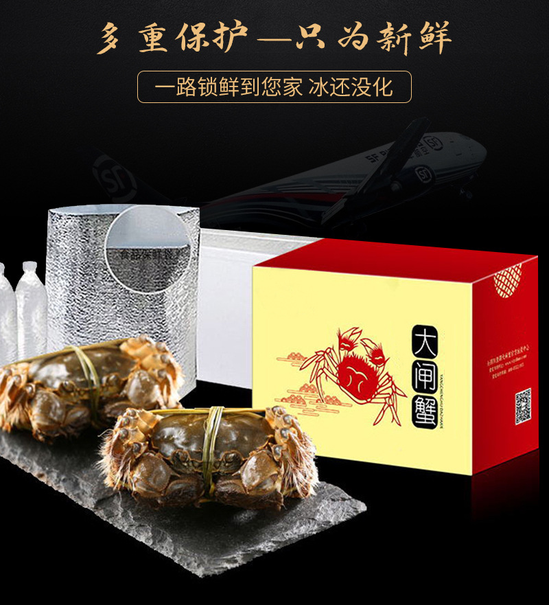 详情页_05.jpg