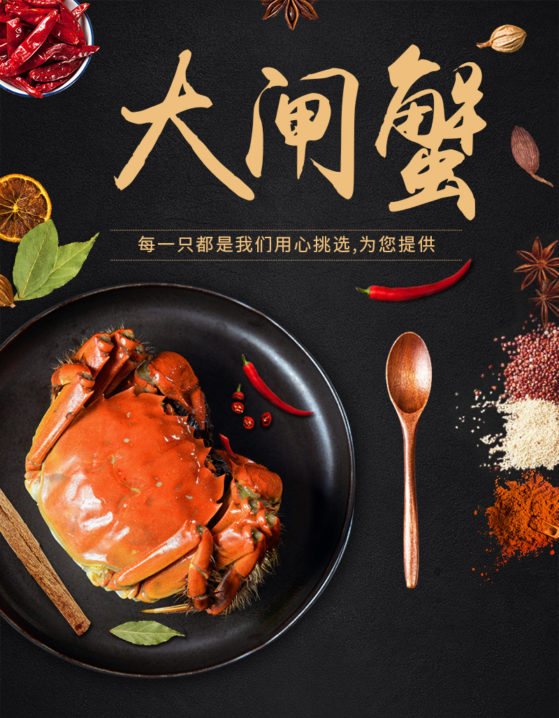 详情页_01.jpg