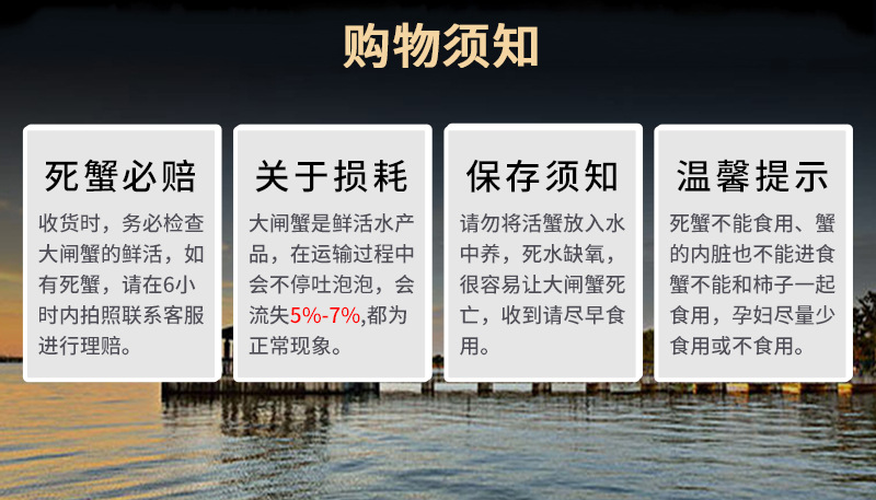 详情页_09.jpg