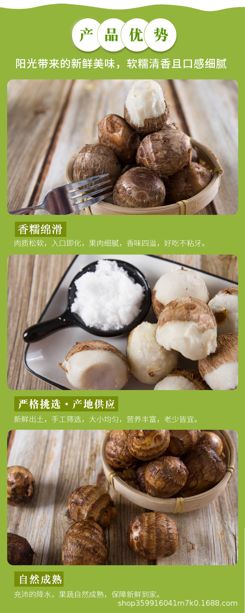 详情_04.jpg