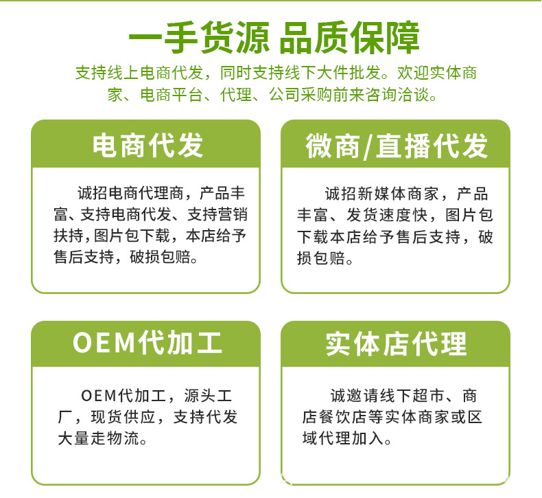 详情_05.jpg