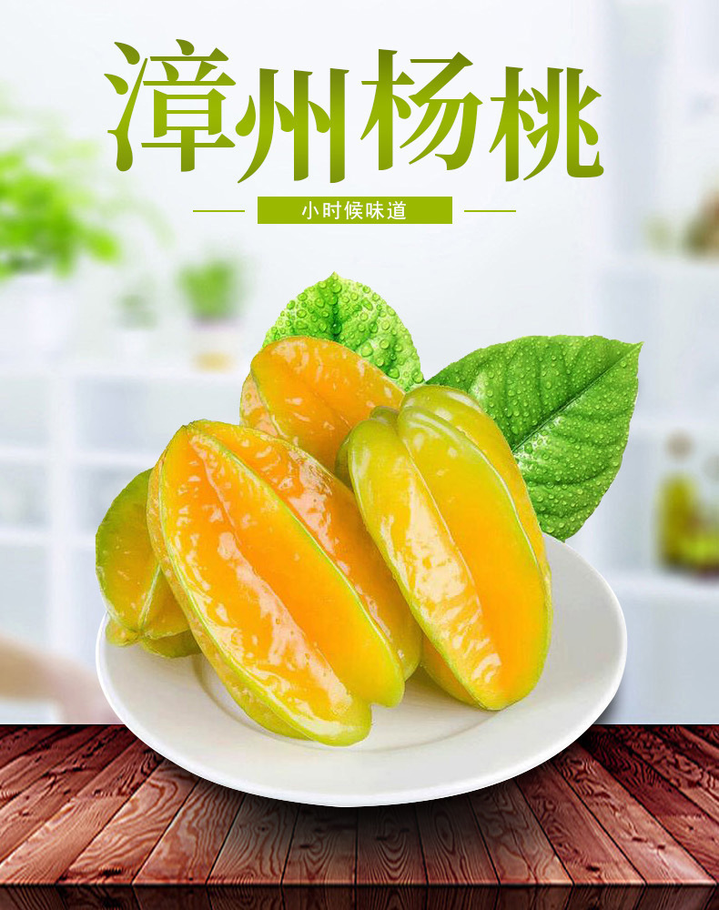 详情01_01