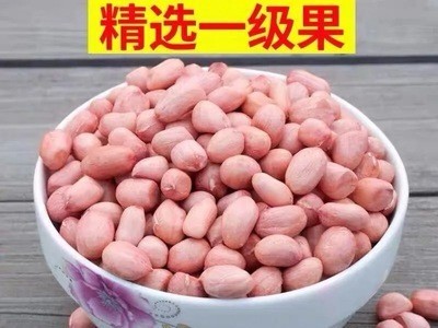 1斤新货红皮粉皮花生米农家四粒红原味新鲜花生仁不带壳图4