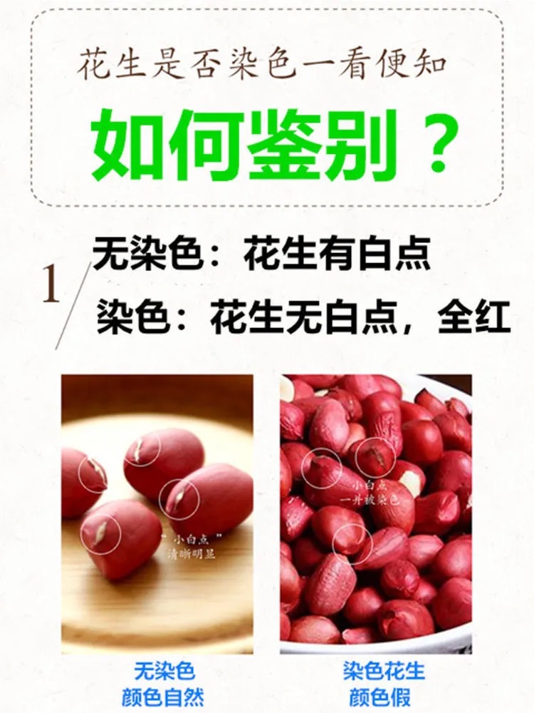 微信图片_20210415165927.jpg