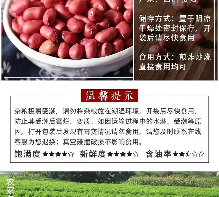 微信图片_20210415165933.jpg