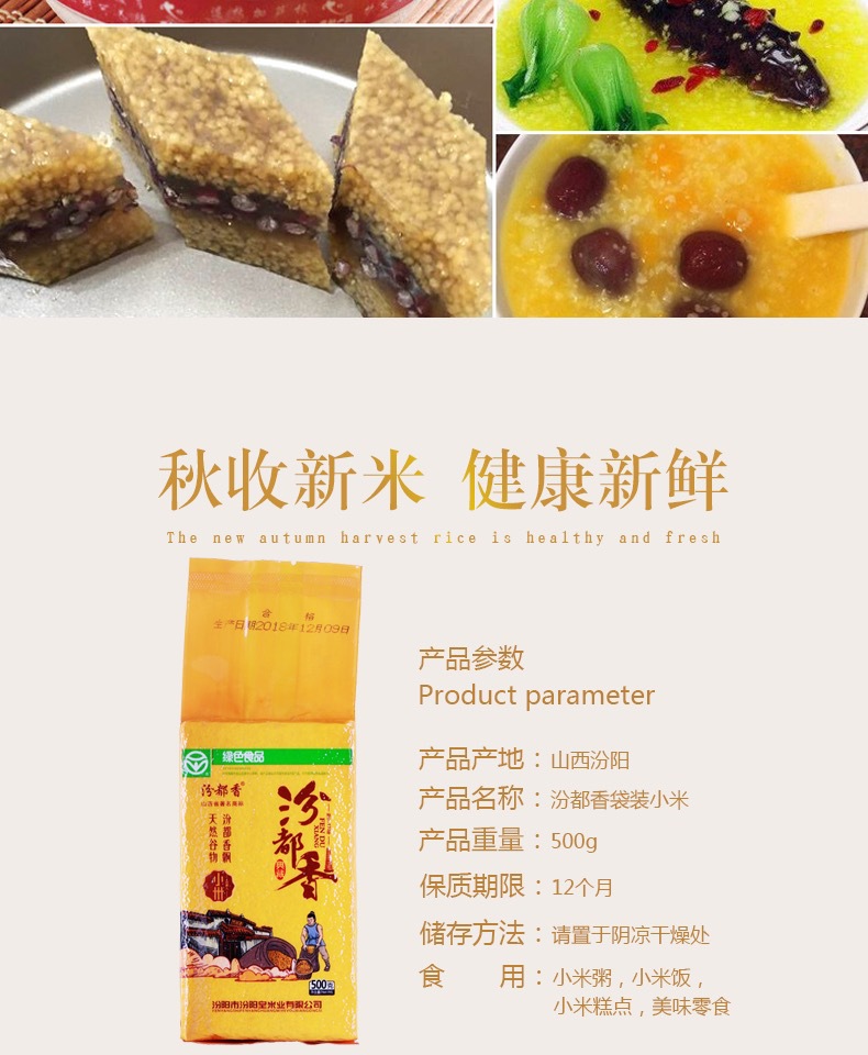 微信图片_20210423101050.jpg