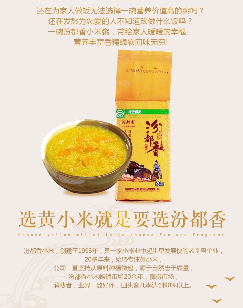 微信图片_20210423101058.jpg
