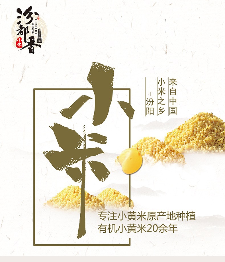 微信图片_20210423101116.jpg