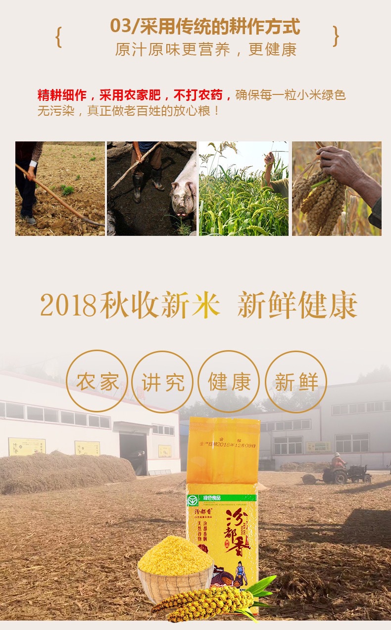 微信图片_20210423101104.jpg