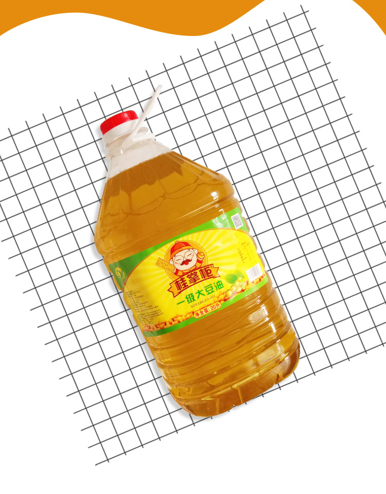 大豆油_04.jpg