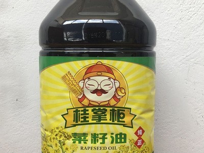 菜籽油 厂家批发食用油图3