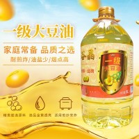谷晶一级大豆油5L