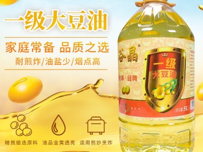 谷晶一级大豆油5L图4