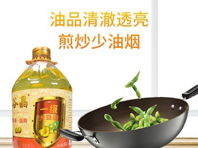 谷晶一级大豆油5L图5