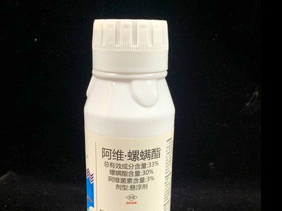 33%阿维菌素螺螨酯 果树柑橘树螨虫红蜘蛛农药杀虫剂虫卵双杀图3