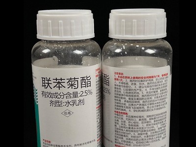 联苯菊酯 2.5% 农药 蚜虫杀螨 茶叶红蜘蛛绿叶蝉等杀虫剂 300ml图3