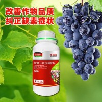 稀土微量元素水溶肥叶面肥钙肥锌肥硼肥铁改善缺素症状农资批发