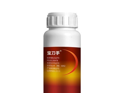 高氯甲维盐农药杀虫剂农药批发高效氯氰菊酯甲维盐复配棉铃虫图4