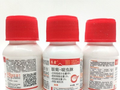 联苯菊酯啶虫脒6%蔬菜果树杀蓟马蚜虫白粉虱稻飞虱粉虱跳甲蚧壳虫图2