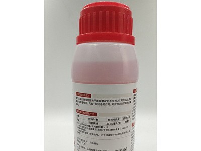 联苯菊酯啶虫脒6%蔬菜果树杀蓟马蚜虫白粉虱稻飞虱粉虱跳甲蚧壳虫图5