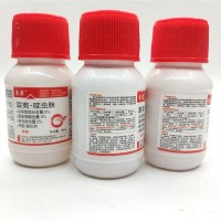 联苯菊酯啶虫脒6%蔬菜果树杀蓟马蚜虫白粉虱稻飞虱粉虱跳甲蚧壳虫
