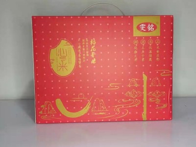 厂家直售 东北柳河大米 礼盒装，小包装大米图5