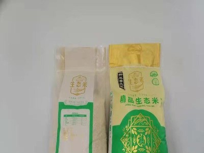 东北大米 厂家直发 柳河圆粒香 礼盒装 5斤装东北大米图2