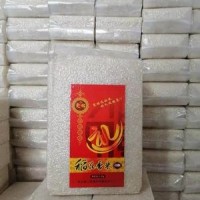 东北大米 厂家直发 柳河圆粒香 礼盒装 5斤装东北大米