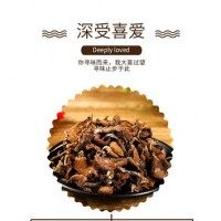 东北蘑菇 真菌 东北特产 批发