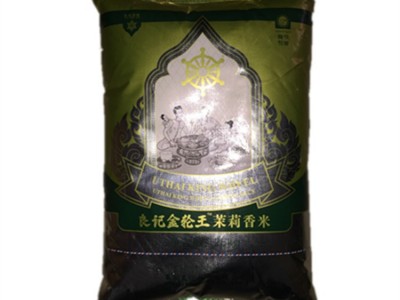 优质茉莉香米 良记 金轮王泰国大米 原粮进口米餐饮图4