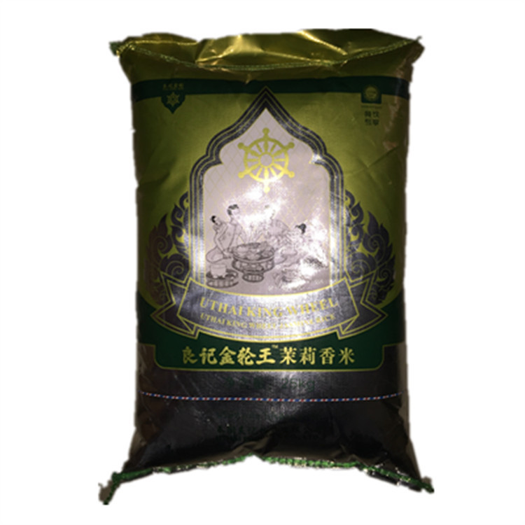 554073313660024126_副本