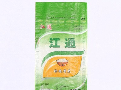 江通珍珠香米 大粒珍珠香米 50斤江通大米珍珠香米特价图5