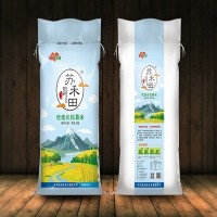 苏禾田长粒香米优选大米25kg