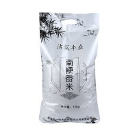 批发厂家大米苏州大米20斤南粳大米10kg南粳香米袋装常熟南粳大米