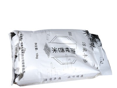 批发厂家大米苏州大米20斤南粳大米10kg南粳香米袋装常熟南粳大米图4