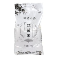 厂家供应 丝苗米颗粒饱满 柔软细润 量大从优