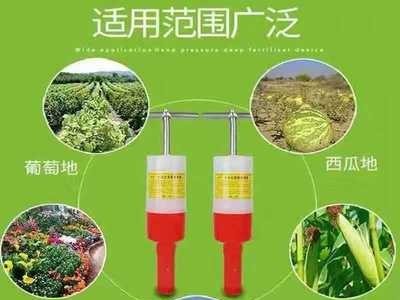 厂家直销施肥器果树玉米蔬菜施肥器地下施肥器施肥神器手压施肥机图3