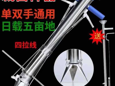 厂家直销批发栽苗器移栽器种植工具栽苗神器移苗器种植器种菜神器图5