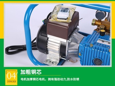 遥控电动打药机直连泵26柱塞泵园林果园农用高压喷雾器打药机图3