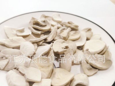 厂家供应散装冻干杏鲍菇 脱水杏鲍菇加工批发 冻干蔬菜包脱水蔬菜图3