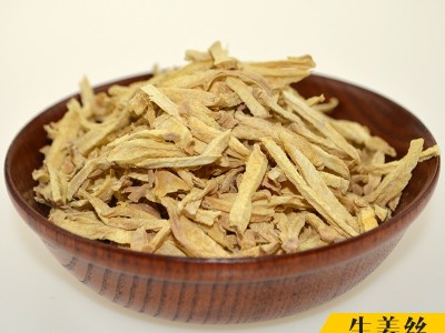 小黄姜生姜丝 脱水姜茶姜丝 食用级生姜丝脱水 厂家直供图5