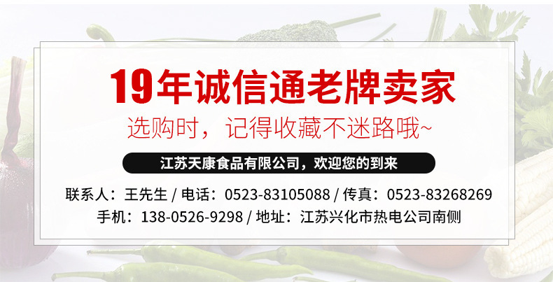 套图_03.jpg