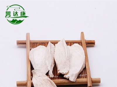 河南焦作温县垆土山药片 散装烘焙山药干片 圆片铁杆山药怀山药片图4