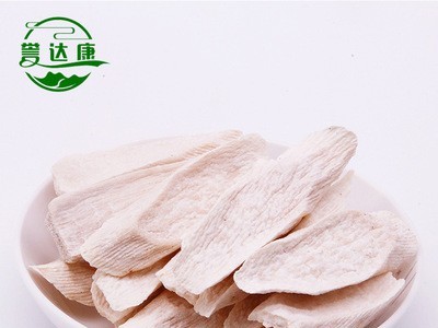 河南焦作温县垆土山药片 散装烘焙山药干片 圆片铁杆山药怀山药片图2