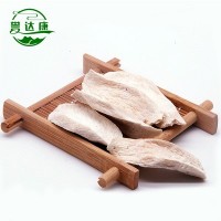 河南焦作温县垆土山药片 散装烘焙山药干片 圆片铁杆山药怀山药片